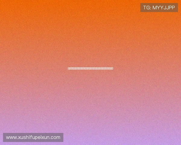 博尼称劳塔罗图拉姆助其成长立志随球队各线奋战到底争取更多荣誉