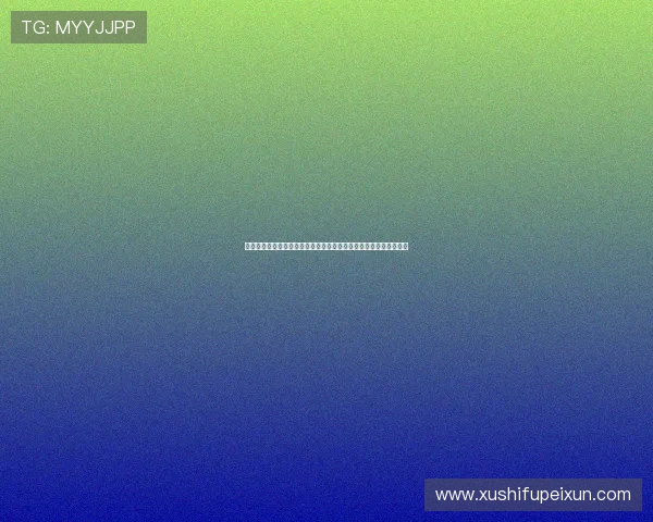 韩媒称阿根廷借中国抬价索要八百万欧出场费韩国质疑费用虚高三倍