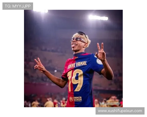 伊涅斯塔谈亚马尔言论称比赛更重要期待未来重返巴萨