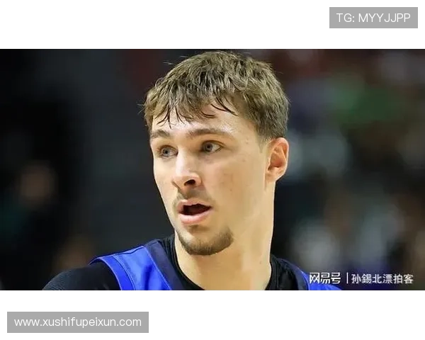 基德赞扬弗拉格年仅18岁却展现出全面攻防能力的成熟表现